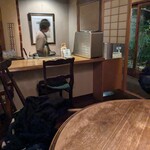 あき乃 城見別邸 - 