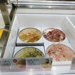サーティーワンアイスクリーム - 