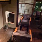 あき乃 城見別邸 - 