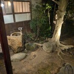 あき乃 城見別邸 - 