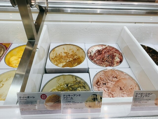 サーティーワンアイスクリーム イオンモール新利府南館店 - 新利府（ジェラート・アイスクリーム）の写真