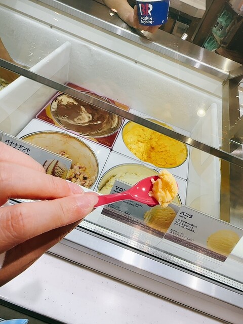 サーティーワンアイスクリーム イオンモール新利府南館店 - 新利府（ジェラート・アイスクリーム）の写真