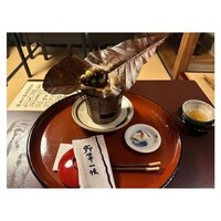 美山荘 - 