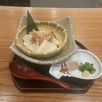 和食のあらまさ - 