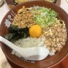 ラーメン横綱 寝屋川店
