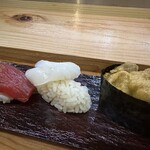 SUSHI & BAR 樹琳 - 