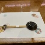 SUSHI & BAR 樹琳 - 