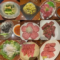 焼肉 スタミナ苑 - 