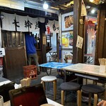 鉄板居酒屋夢はな - ねー