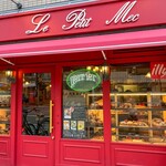 ル・プチメック - 