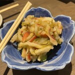 蒸っ酒 ぽっぽ - 