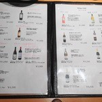 きんぼし - メニュー④