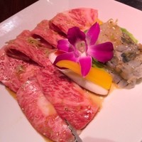 游玄亭 銀座 - 