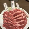 なみかた羊肉店 めえちゃん食堂