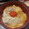 鶏味座 川崎アゼリア店