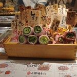 クシヤキ肉男Meat Man - 