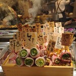 クシヤキ肉男Meat Man - 