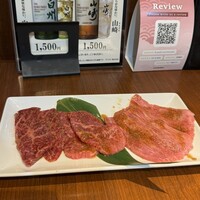 焼肉 大貫 - 