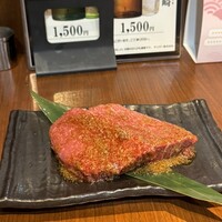 焼肉 大貫 - 