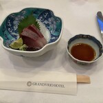 徳島グランヴィリオホテル - 