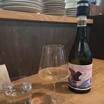 Sua.  - オレンジワイン　　2023 Los Elementos