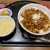中国料理 ファンファン