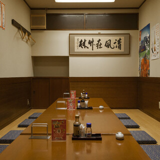 【完全個室完備】接待や観光利用に最適な落ち着いた空間