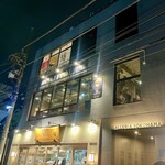 焼肉 AJITO - 外観