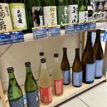 ファミリーマート - ドリンク写真: