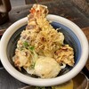 うどん 兎麦 阪急三番街店