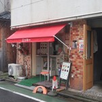 MICKY - ”ミッキー”の外観。