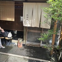 乙女寿司 - 趣ある玄関