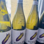 ボロネーゼ専門店 ミナミ - 