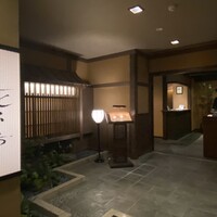 花木鳥 - 