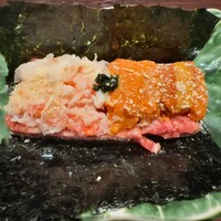 USHIMITSU NISHIAZABU - 