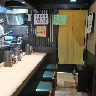 中華そば 青葉_2