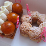 la pâtisserie des rêves - 