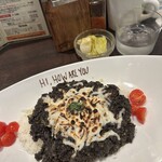 ハイ，ハウ アー ユー - 