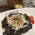 ハイ，ハウ アー ユー - 