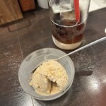 ハイ，ハウ アー ユー - 