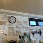 ハイ，ハウ アー ユー - 