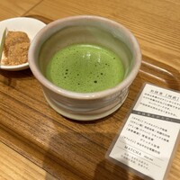 京都石塀小路豆ちゃ 有楽町 - 