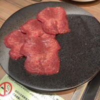 焼肉ホルモン 稲田 - 