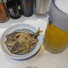 エビス屋昼夜食堂