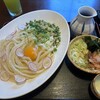 麺屋おほーつく