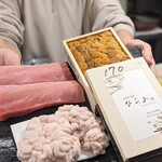 和ぐや - 