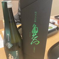 割烹かめ清 - 