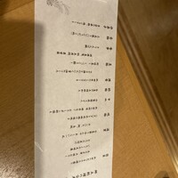 割烹かめ清 - 