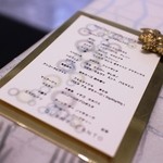 クイントカント - コース内容☆