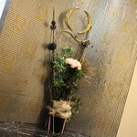 クイントカント - オブジェ☆